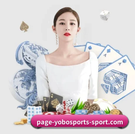 YOBO体育 APP
